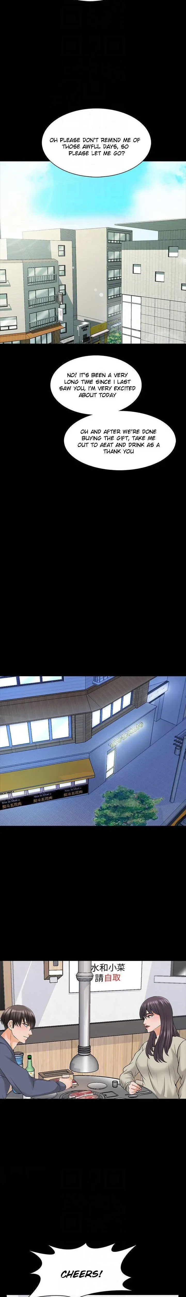 A+ for Pleasure Chapter 37 page 11 - 