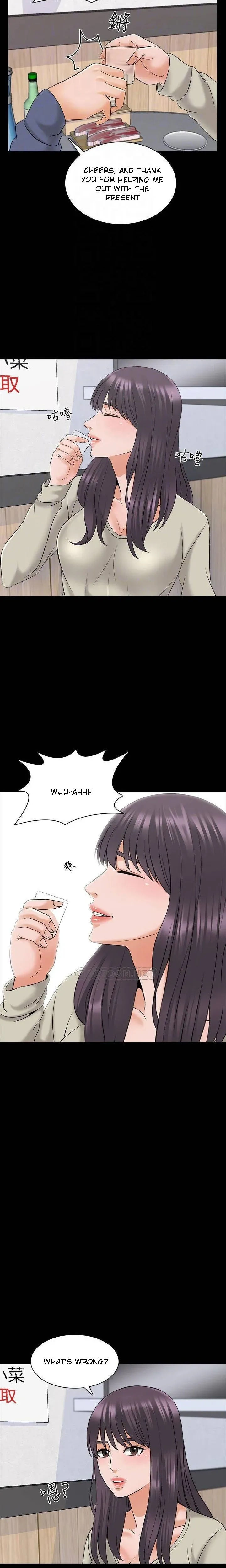 A+ for Pleasure Chapter 37 page 12 - 