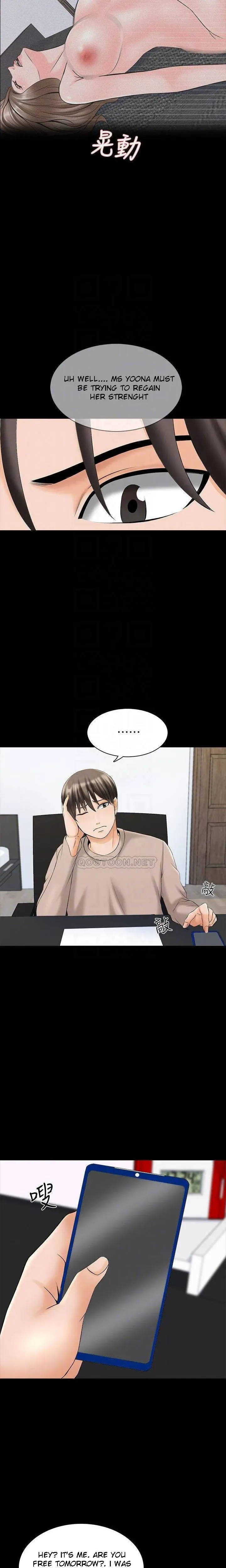 A+ for Pleasure Chapter 37 page 5 - 