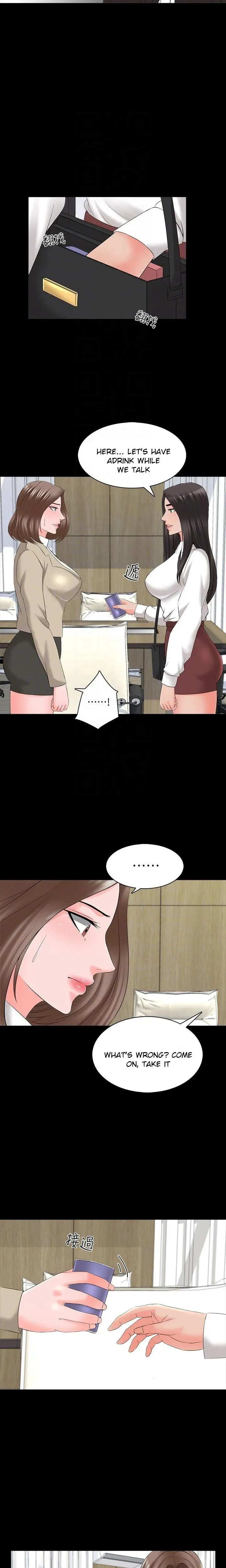 A+ for Pleasure Chapter 40 page 4 - 