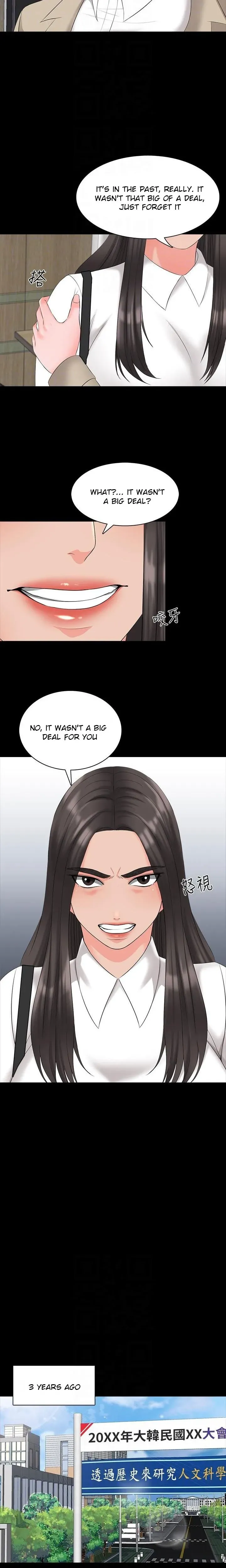 A+ for Pleasure Chapter 40 page 8 - 