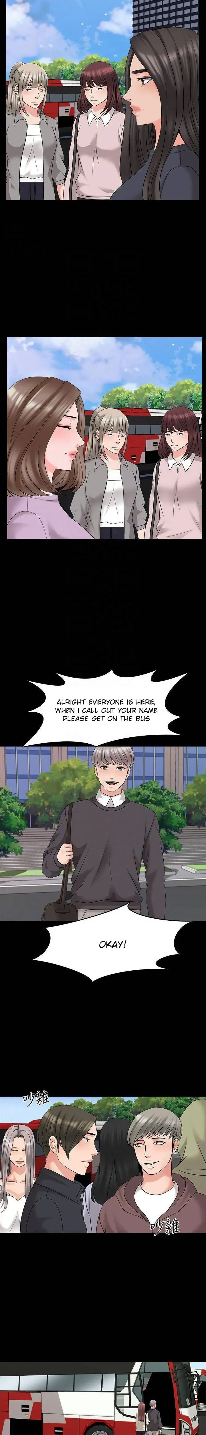 A+ for Pleasure Chapter 41 page 3 - 