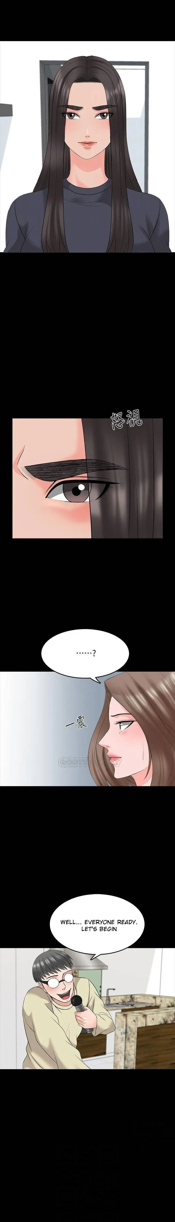 A+ for Pleasure Chapter 41 page 9 - 