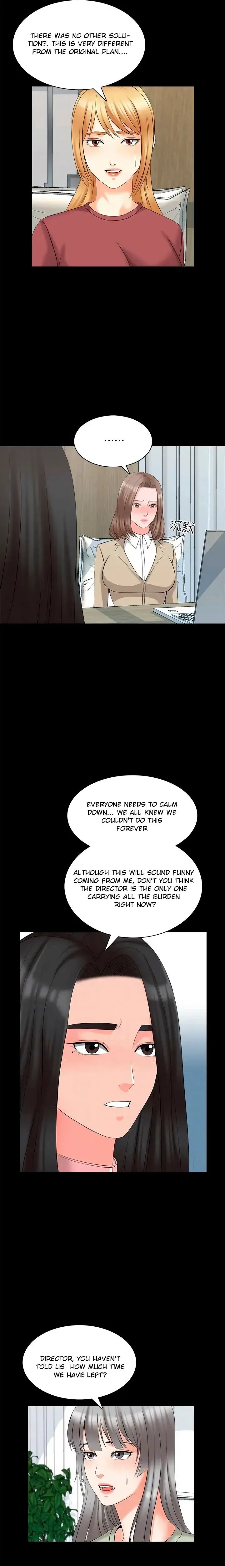 A+ for Pleasure Chapter 44 page 12 - 