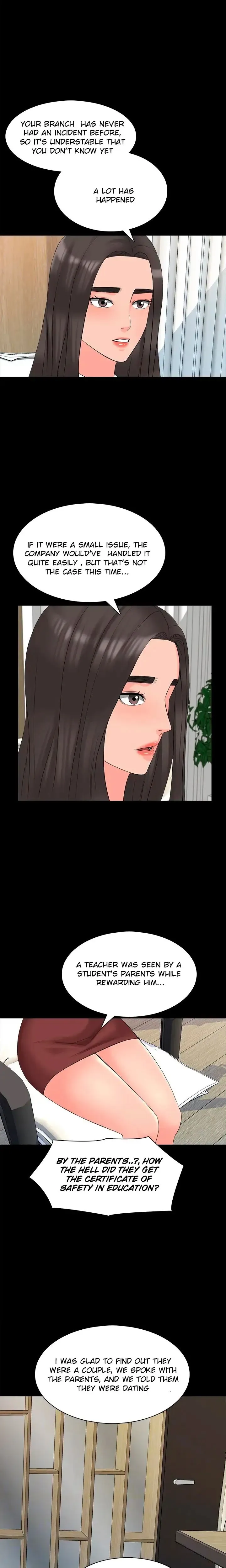 A+ for Pleasure Chapter 44 page 3 - 