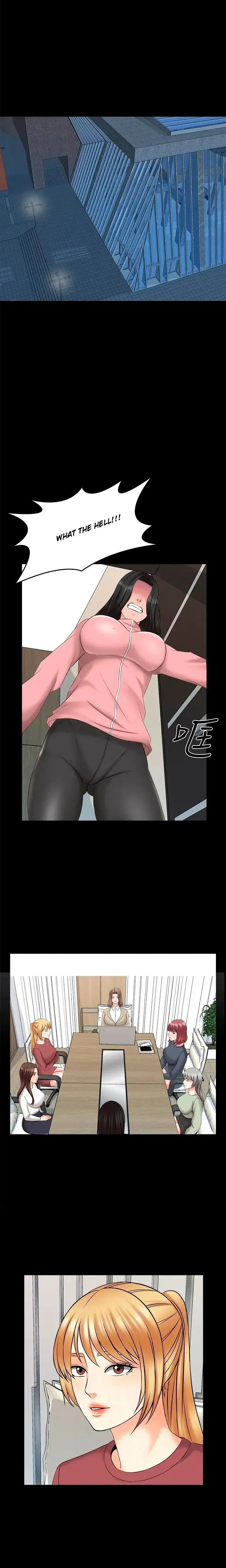 A+ for Pleasure Chapter 44 page 9 - 