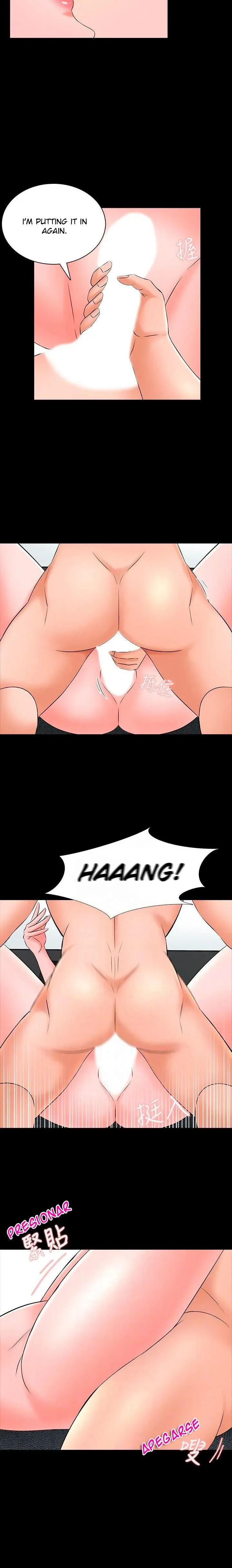 A+ for Pleasure Chapter 46 page 6 - 