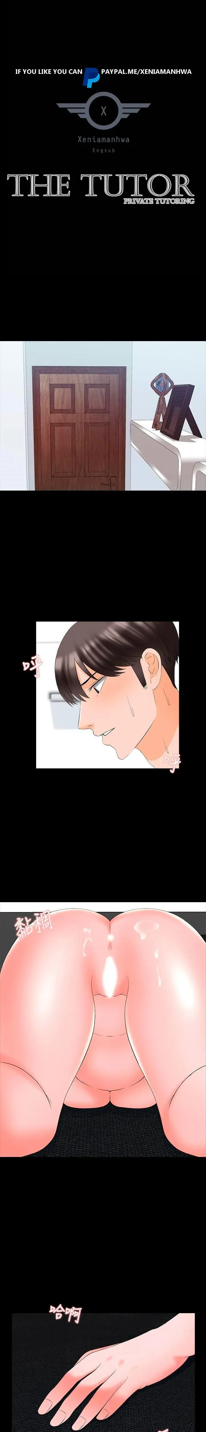 A+ for Pleasure Chapter 47 page 2 - 