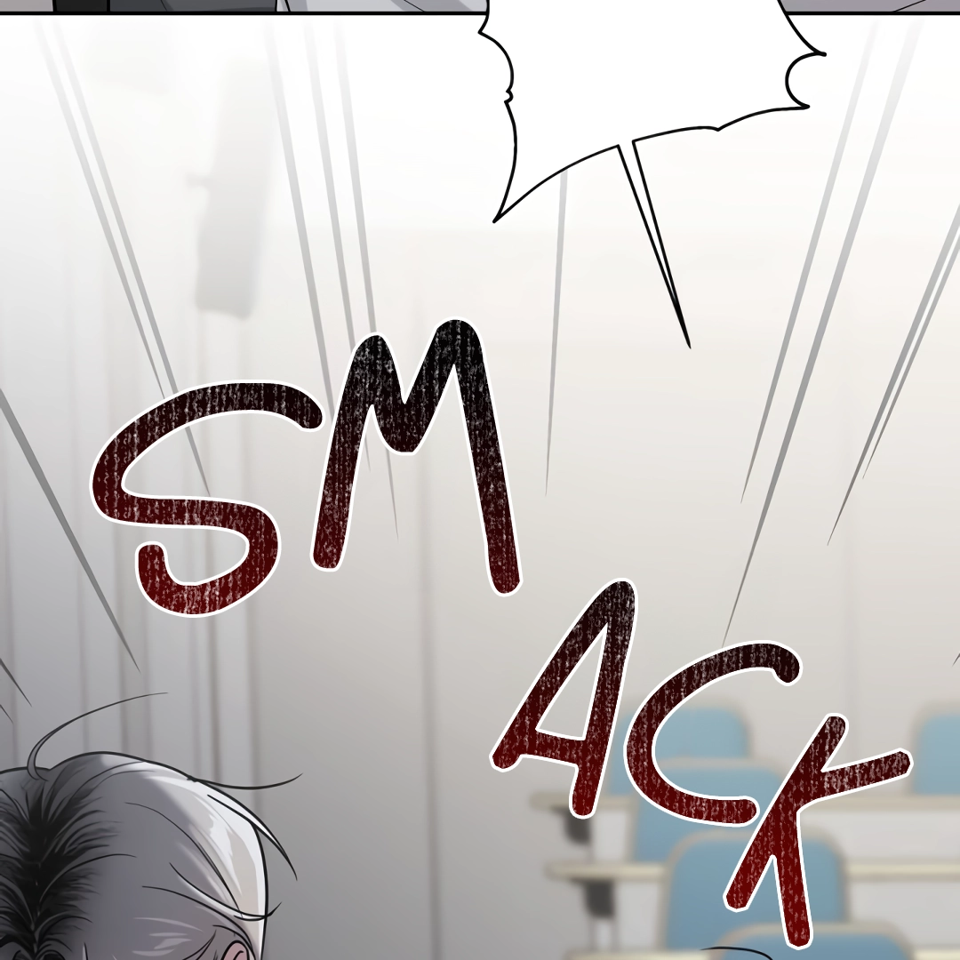 A Forgotten Frolic Chapter 0.1 page 6 - 