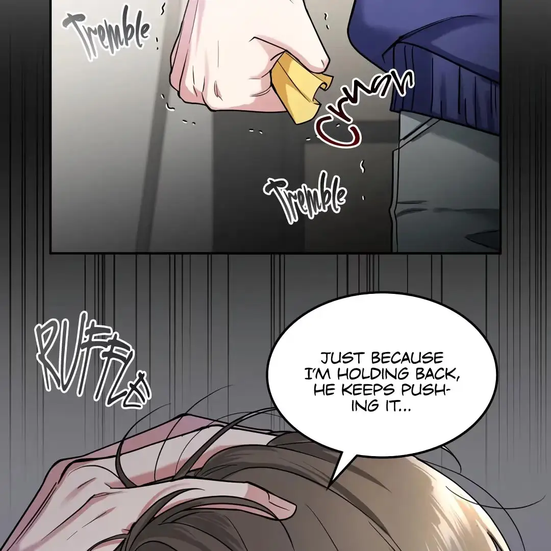 A Forgotten Frolic Chapter 0 page 11 - 