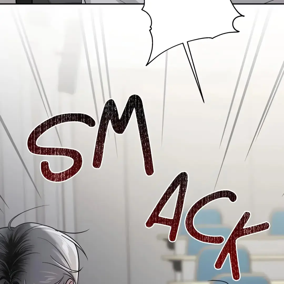A Forgotten Frolic Chapter 0 page 6 - 