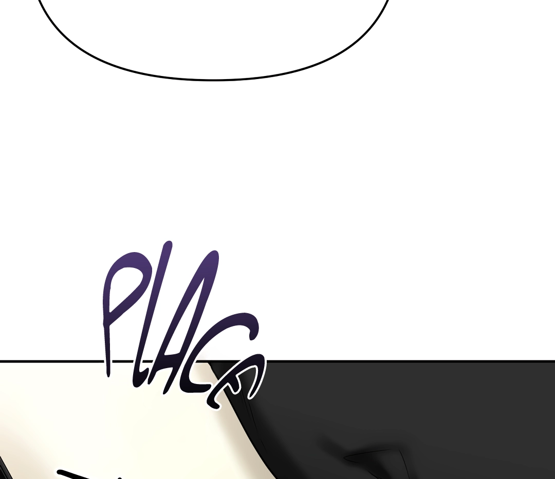 A Forgotten Frolic Chapter 1 page 101 - 