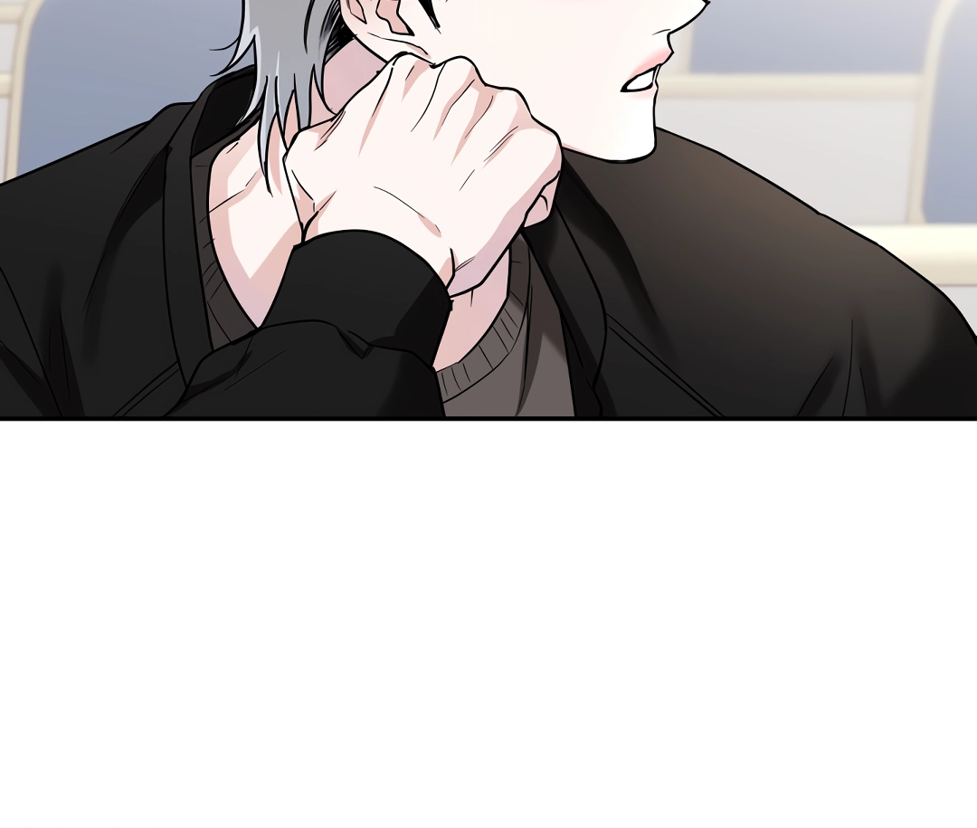 A Forgotten Frolic Chapter 1 page 111 - 