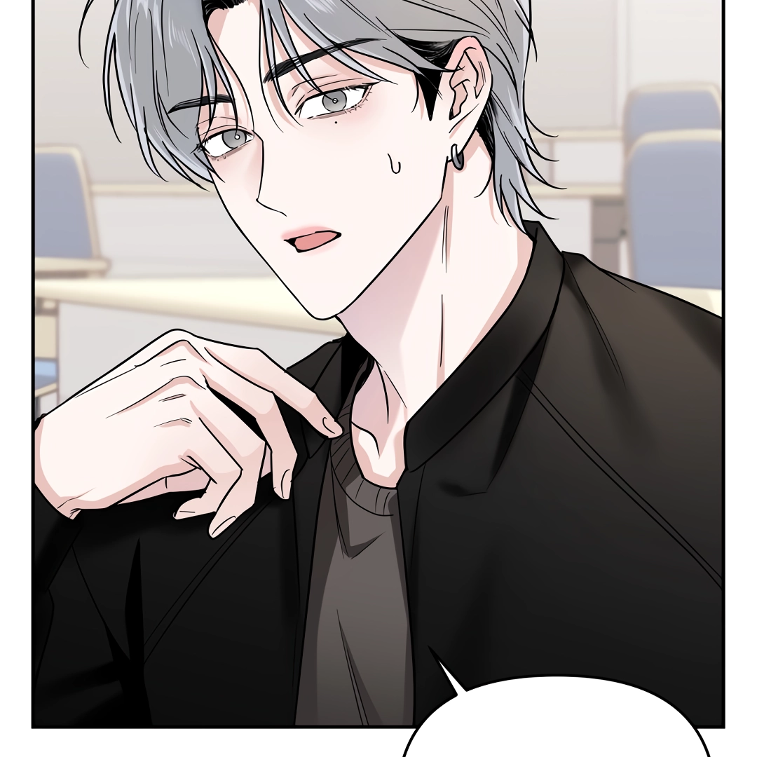 A Forgotten Frolic Chapter 1 page 116 - 