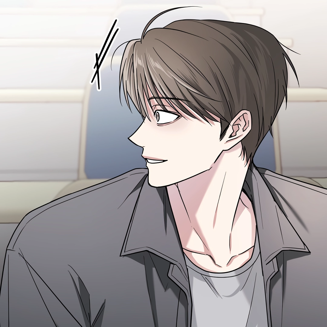 A Forgotten Frolic Chapter 1 page 126 - 