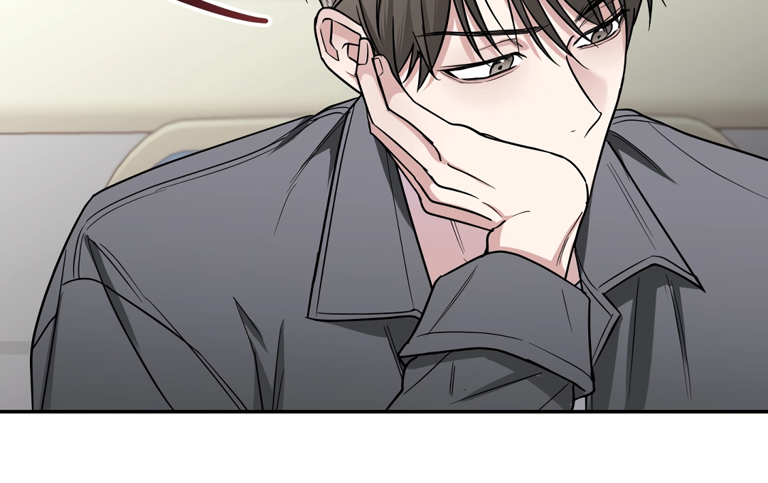 A Forgotten Frolic Chapter 1 page 131 - 