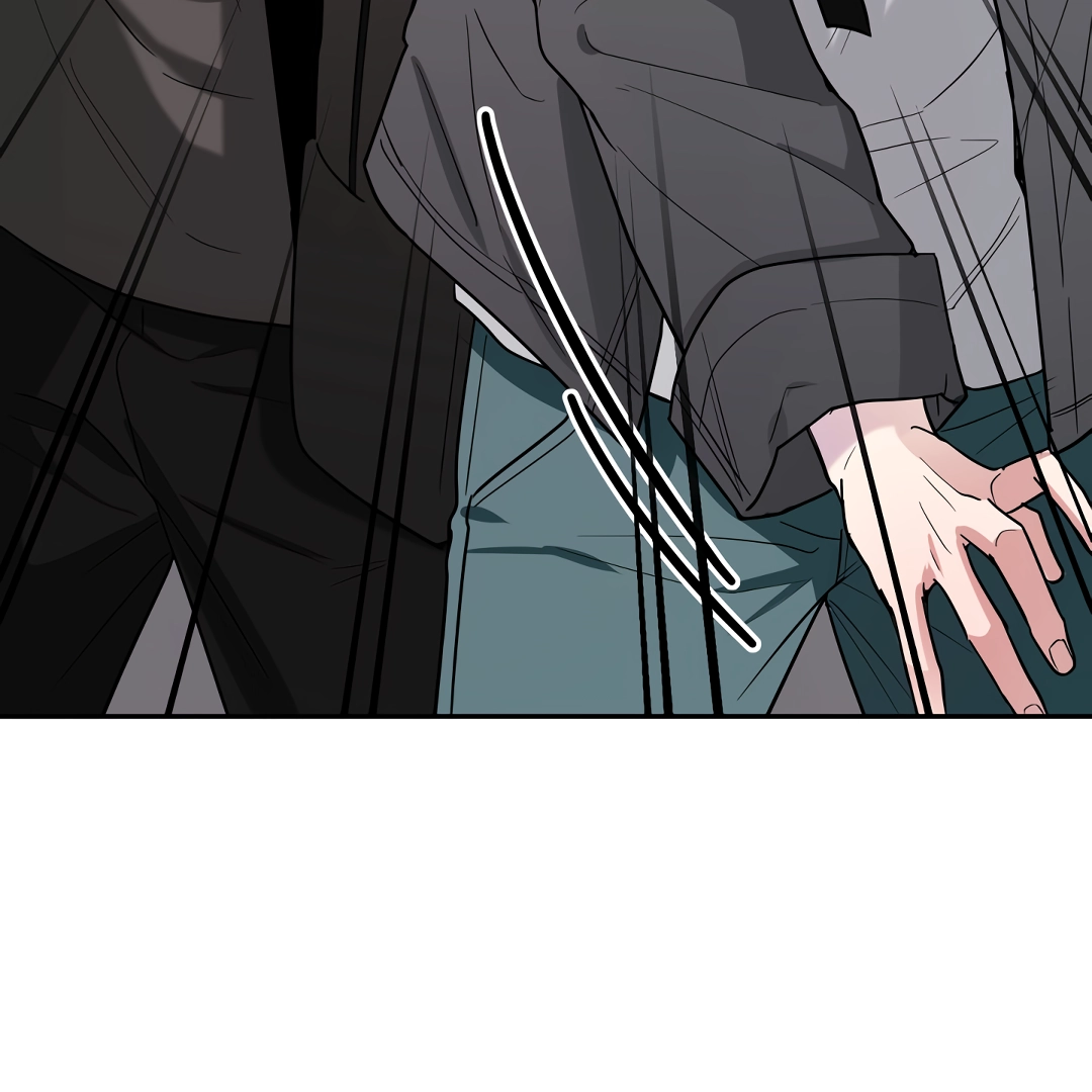A Forgotten Frolic Chapter 1 page 143 - 