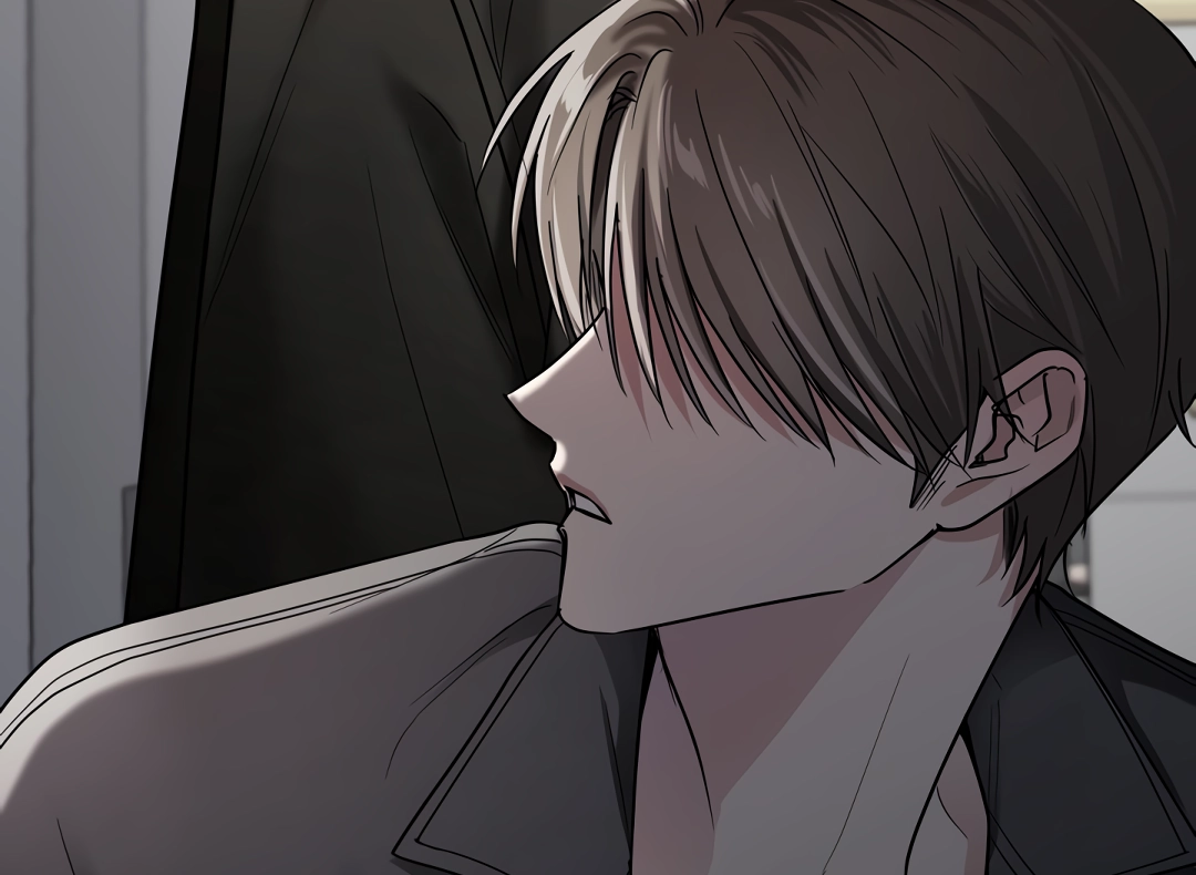 A Forgotten Frolic Chapter 1 page 146 - 