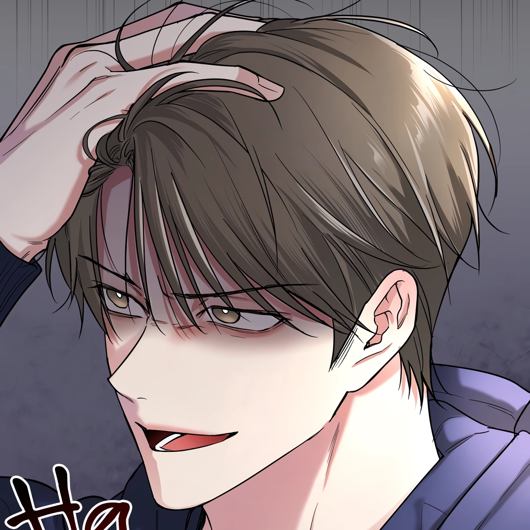 A Forgotten Frolic Chapter 1 page 173 - 