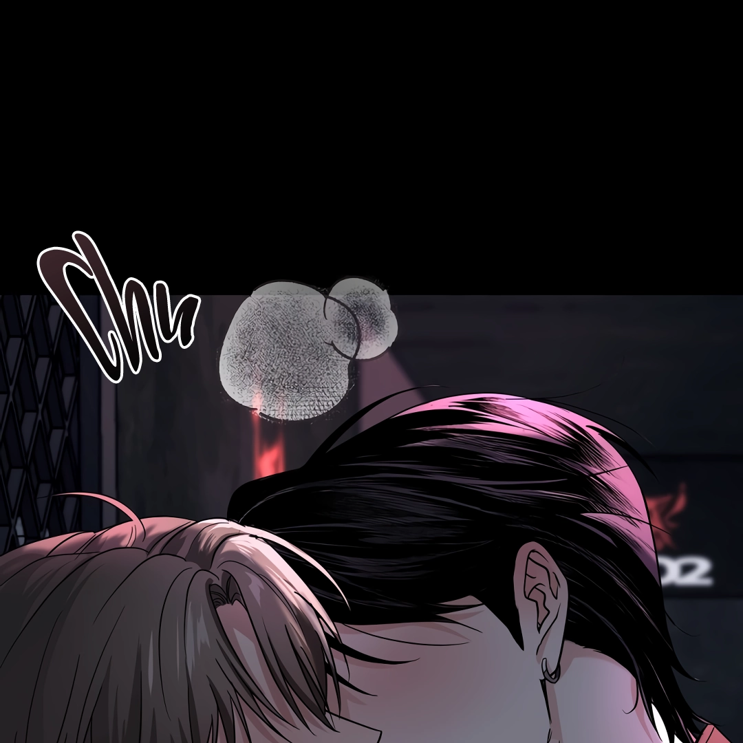 A Forgotten Frolic Chapter 1 page 7 - 