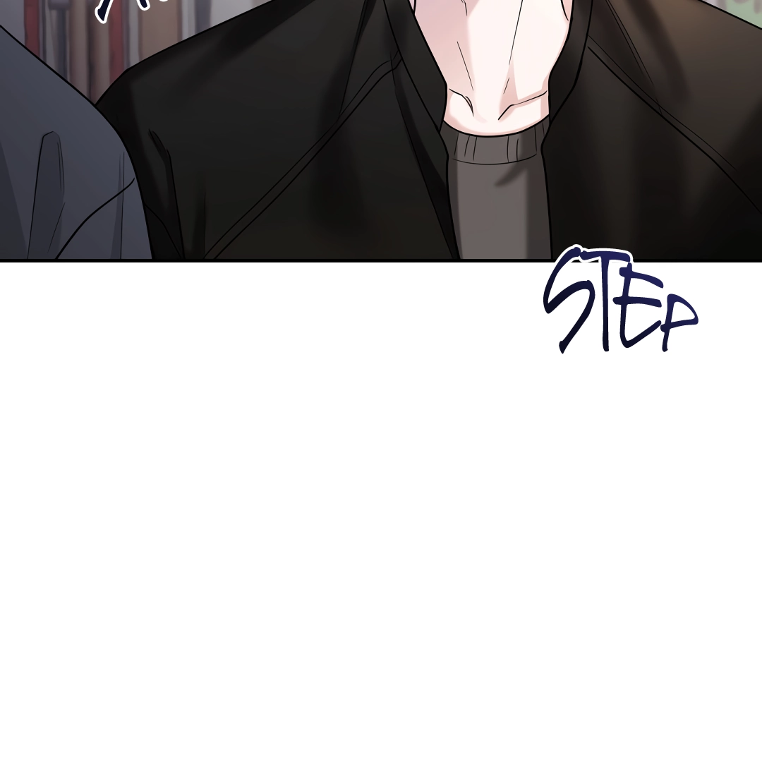 A Forgotten Frolic Chapter 1 page 96 - 