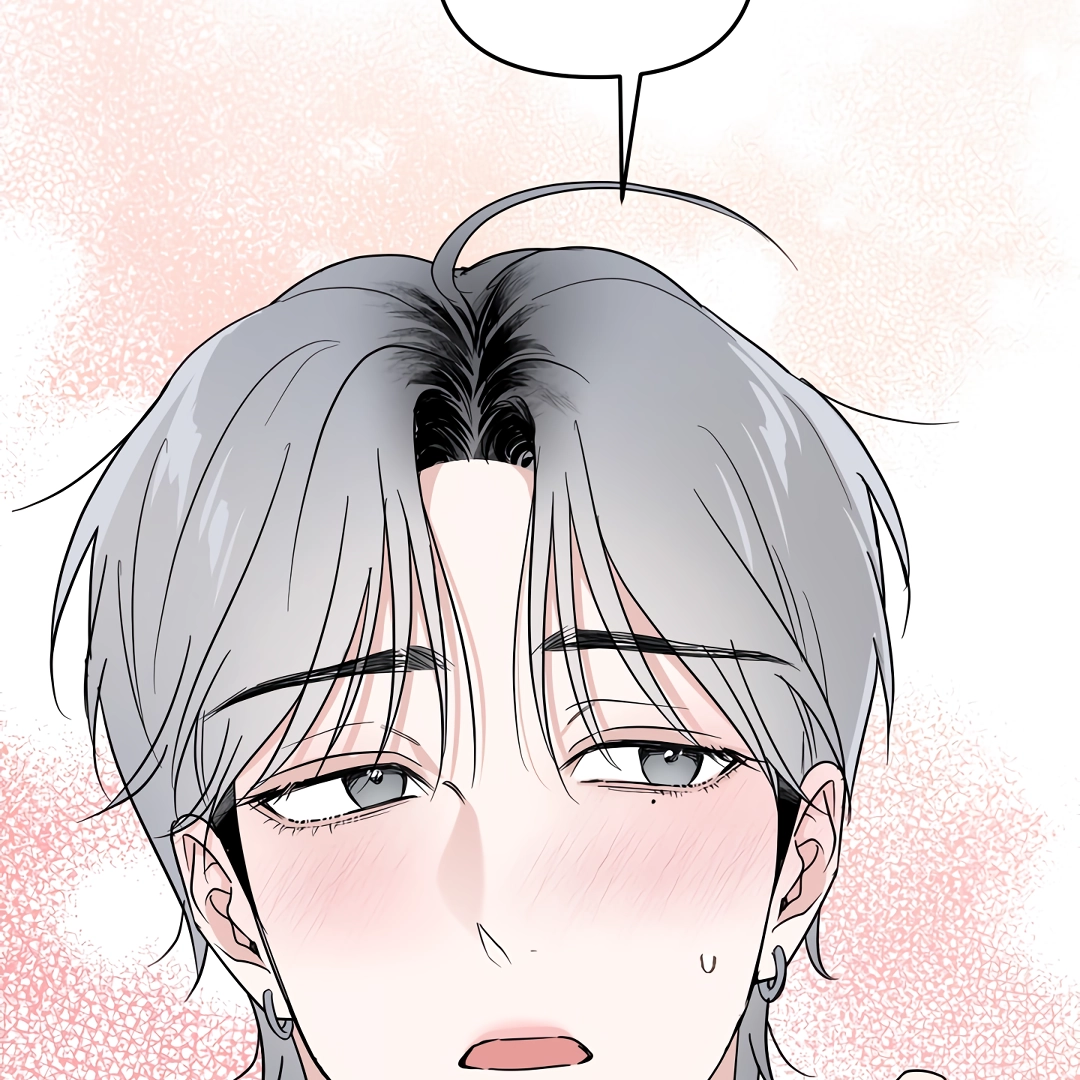 A Forgotten Frolic Chapter 2 page 102 - 