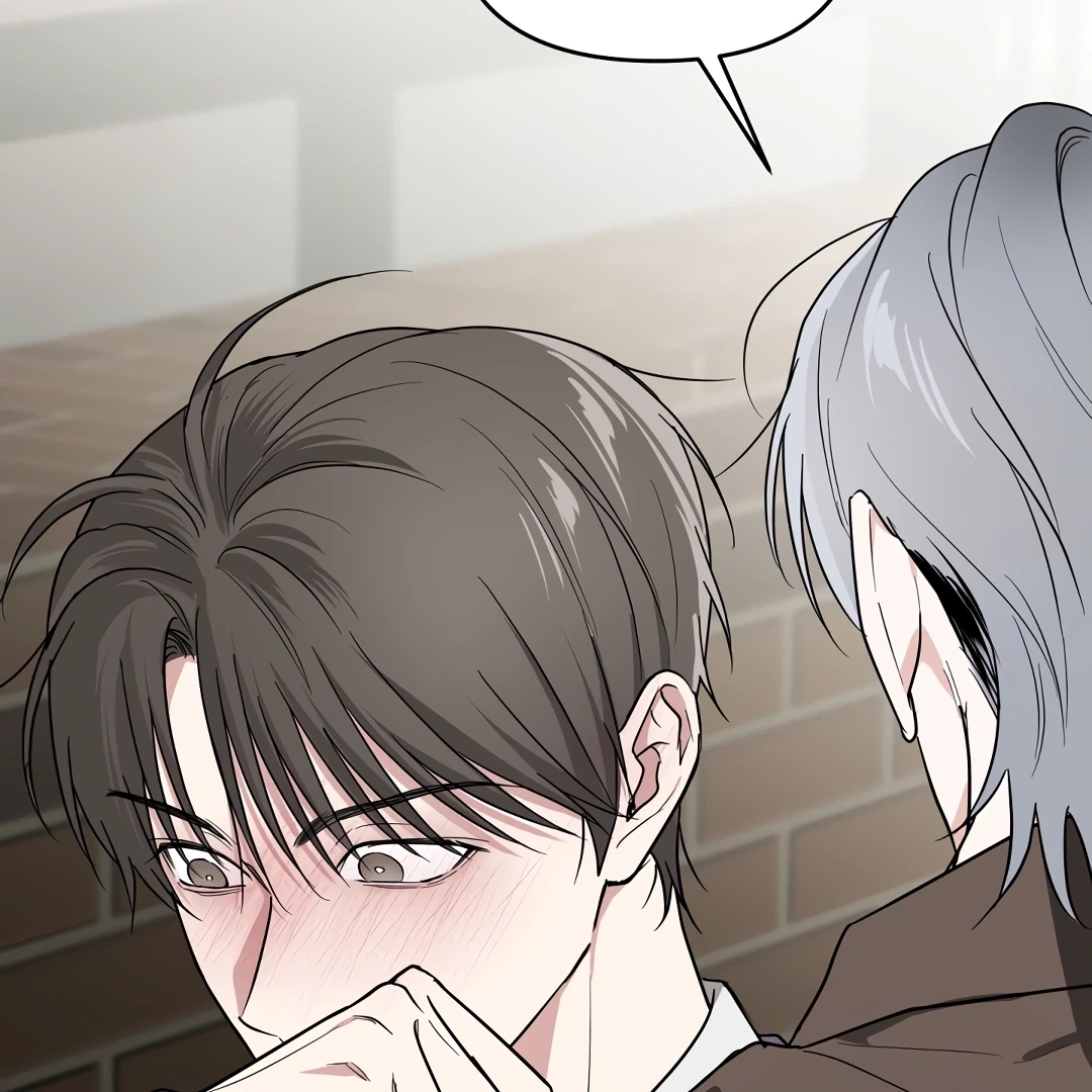 A Forgotten Frolic Chapter 2 page 110 - 