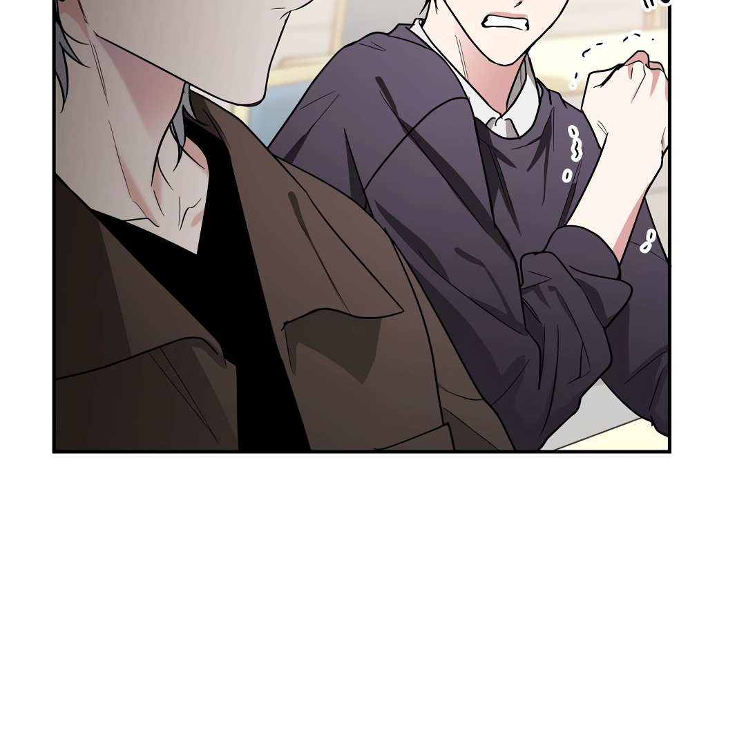 A Forgotten Frolic Chapter 2 page 13 - 