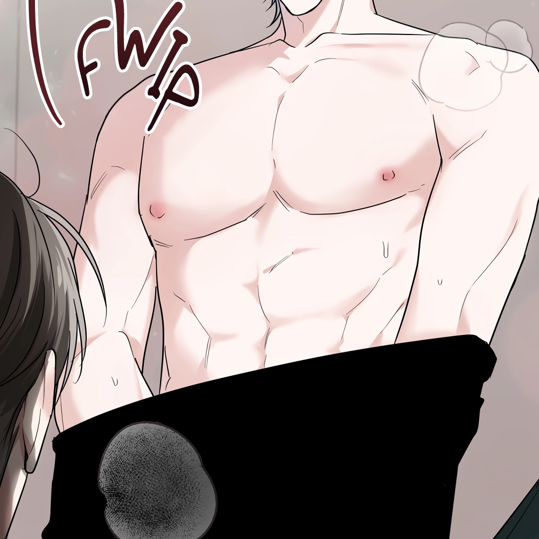 A Forgotten Frolic Chapter 2 page 124 - 