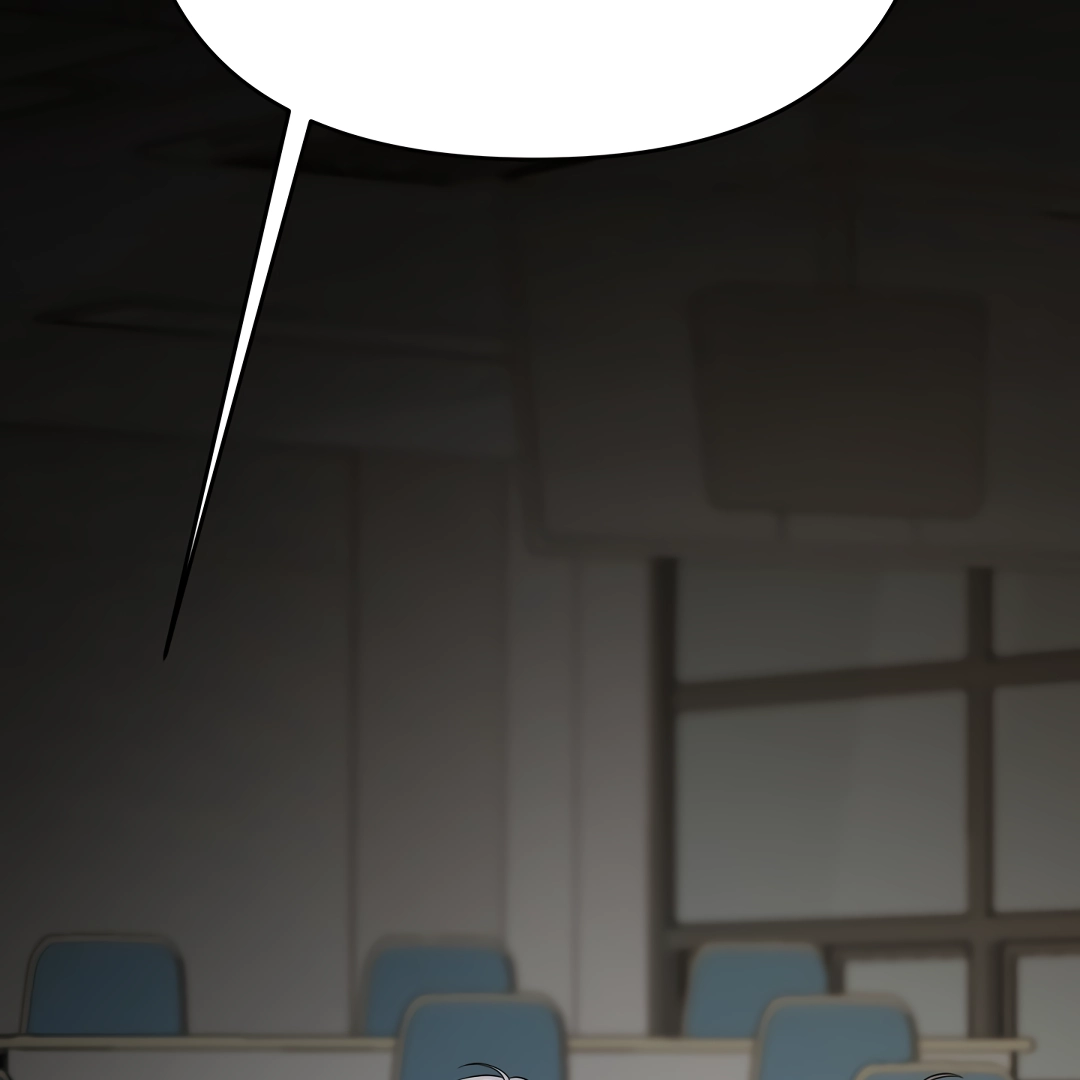 A Forgotten Frolic Chapter 2 page 17 - 