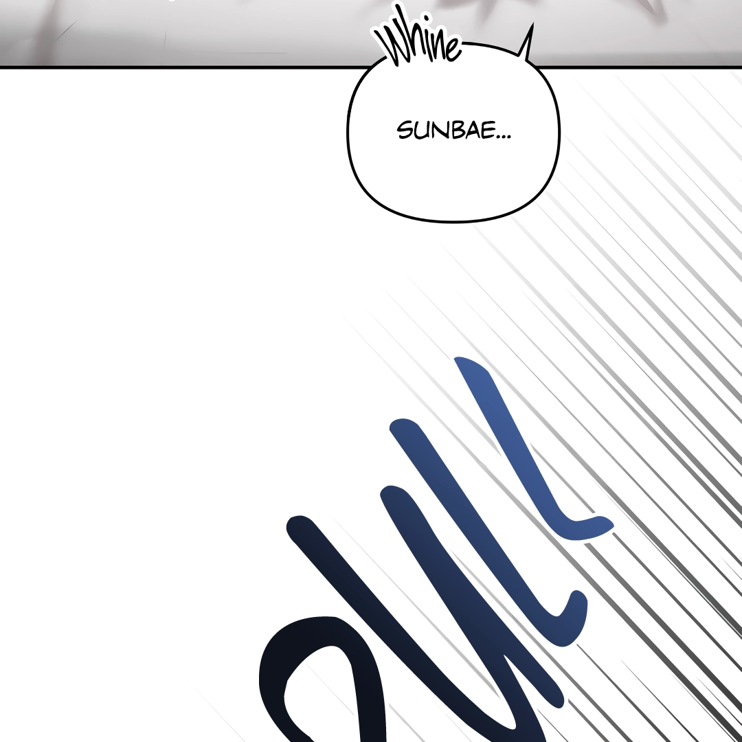 A Forgotten Frolic Chapter 2 page 172 - 