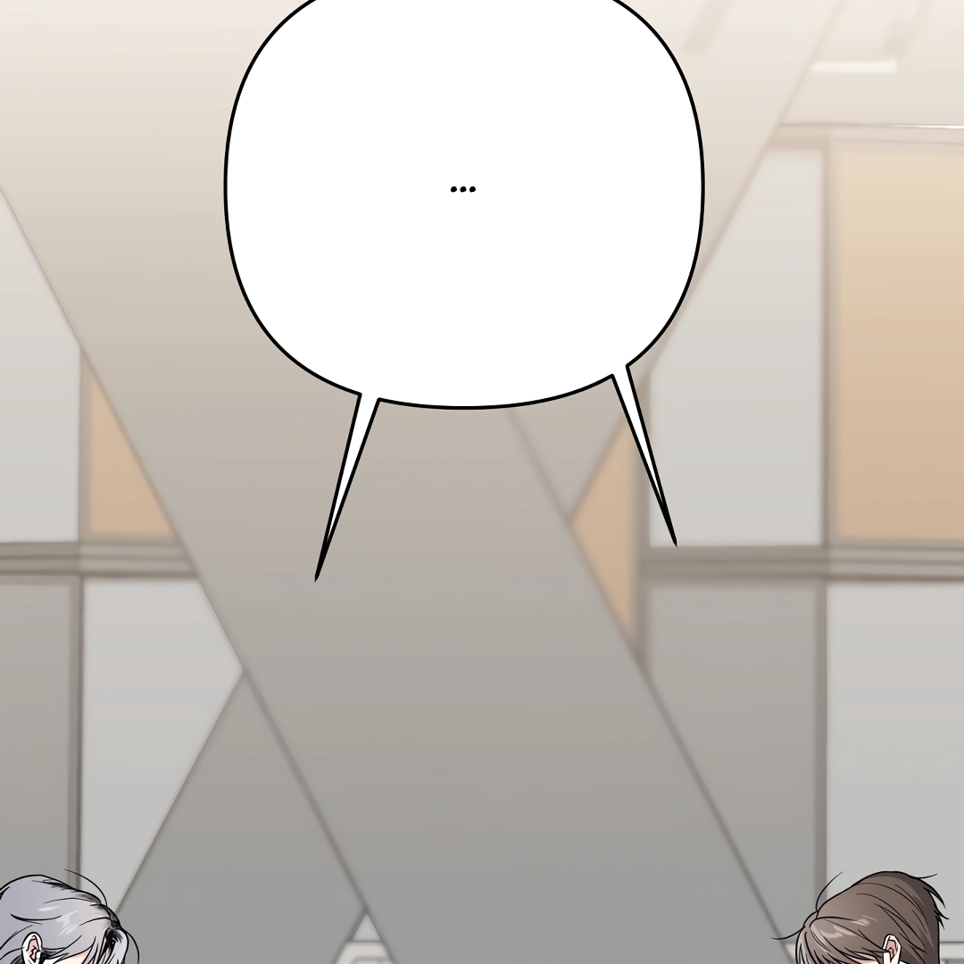 A Forgotten Frolic Chapter 2 page 26 - 