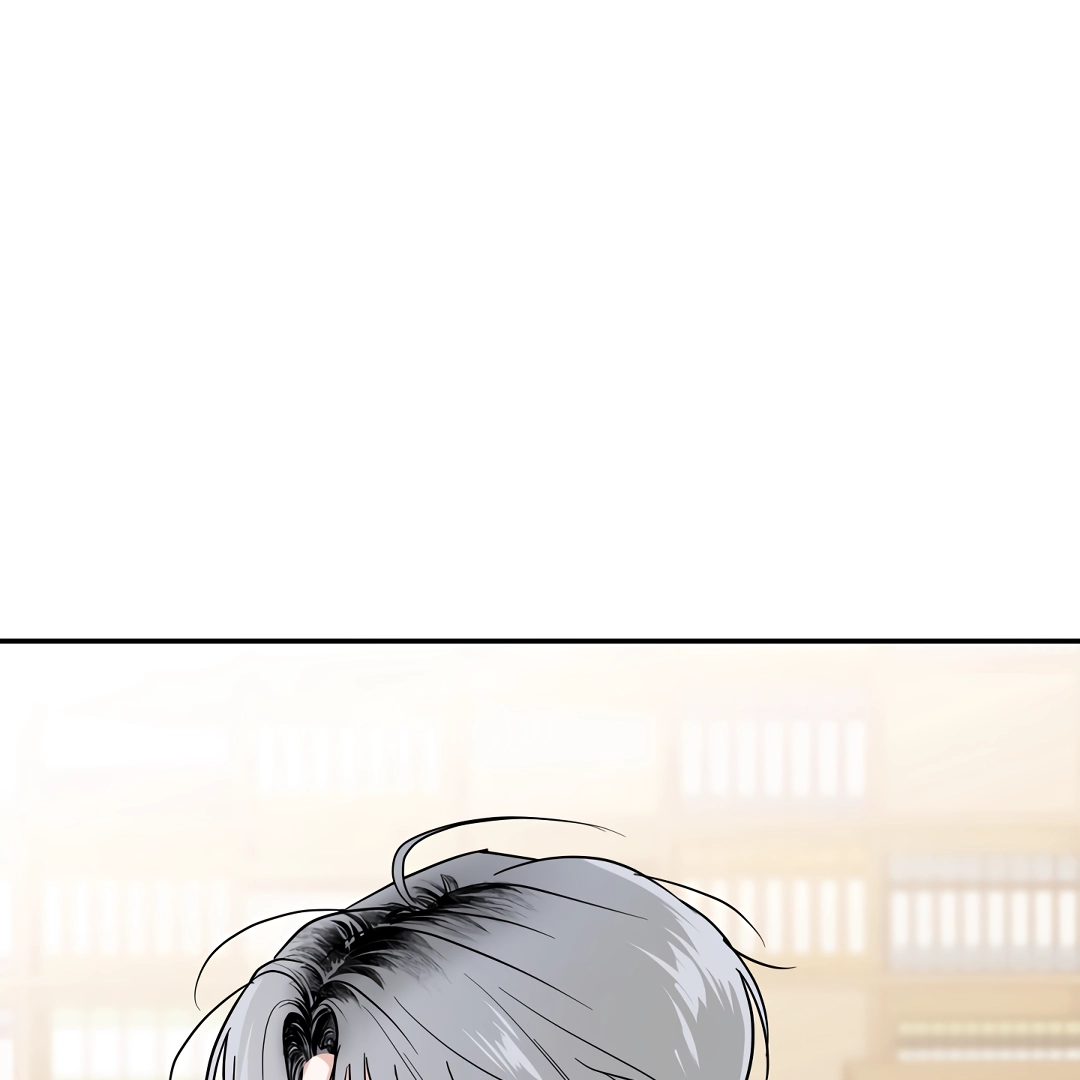 A Forgotten Frolic Chapter 2 page 41 - 