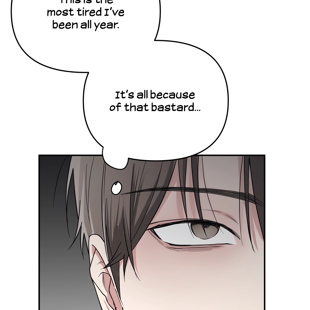 A Forgotten Frolic Chapter 2 page 6 - 