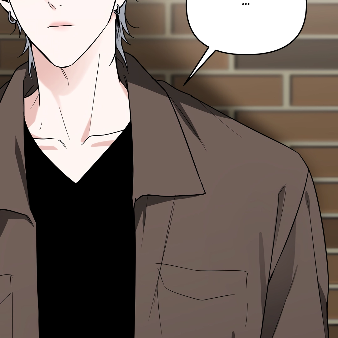 A Forgotten Frolic Chapter 2 page 52 - 