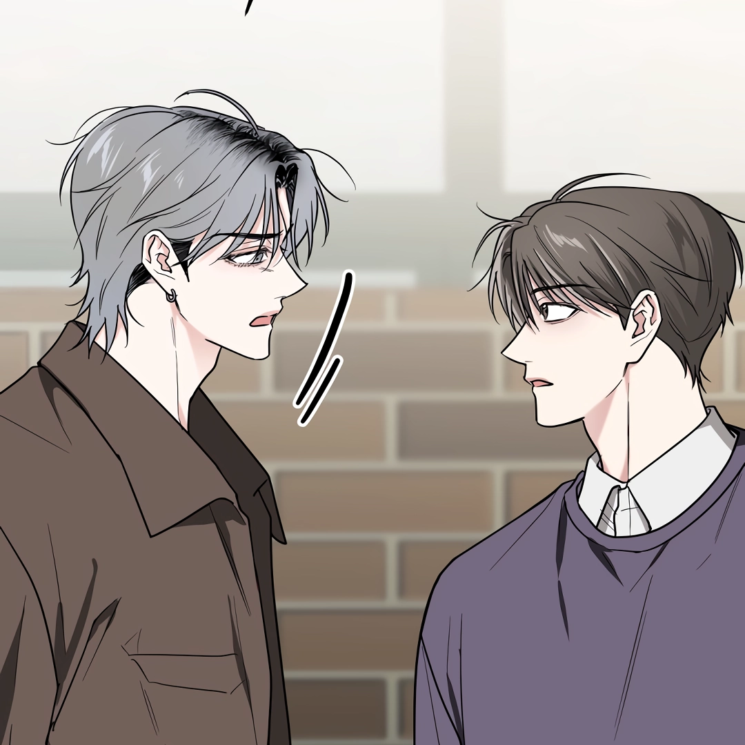 A Forgotten Frolic Chapter 2 page 67 - 
