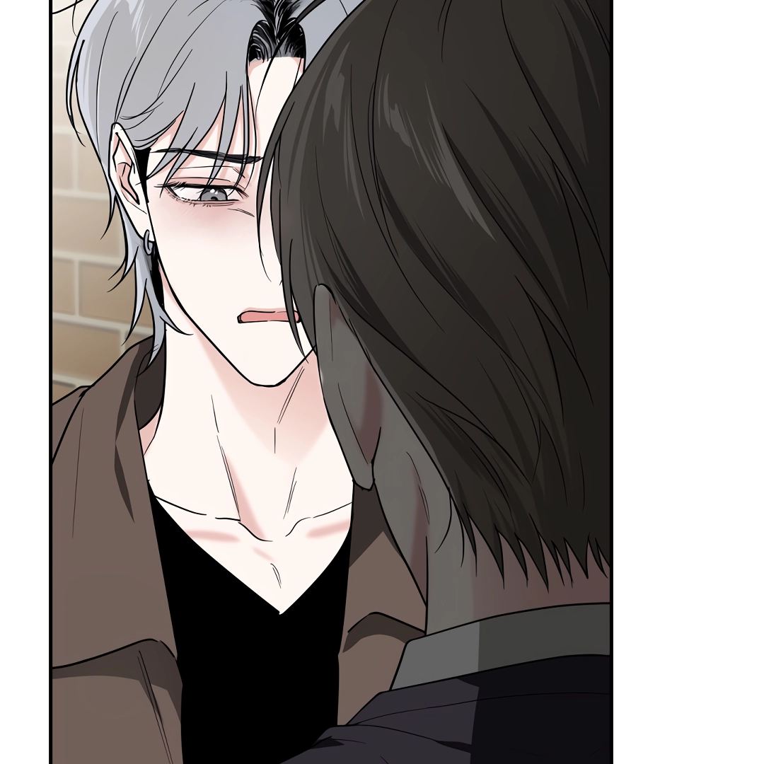A Forgotten Frolic Chapter 2 page 72 - 
