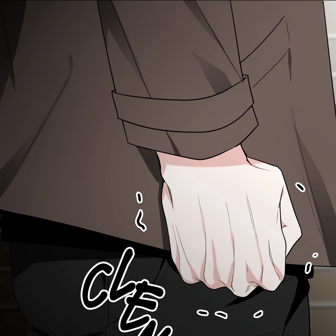 A Forgotten Frolic Chapter 2 page 75 - 