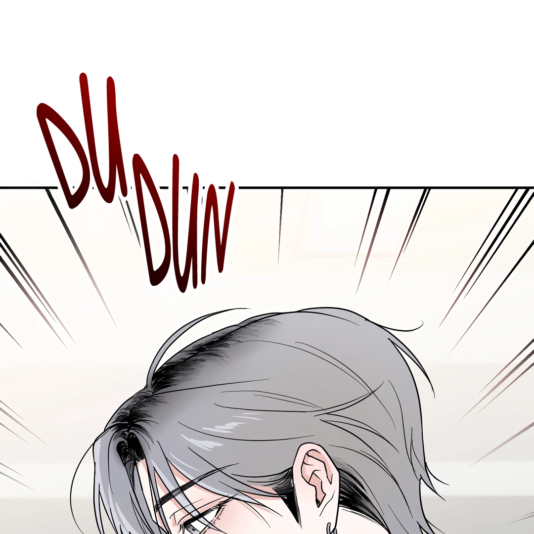 A Forgotten Frolic Chapter 2 page 9 - 