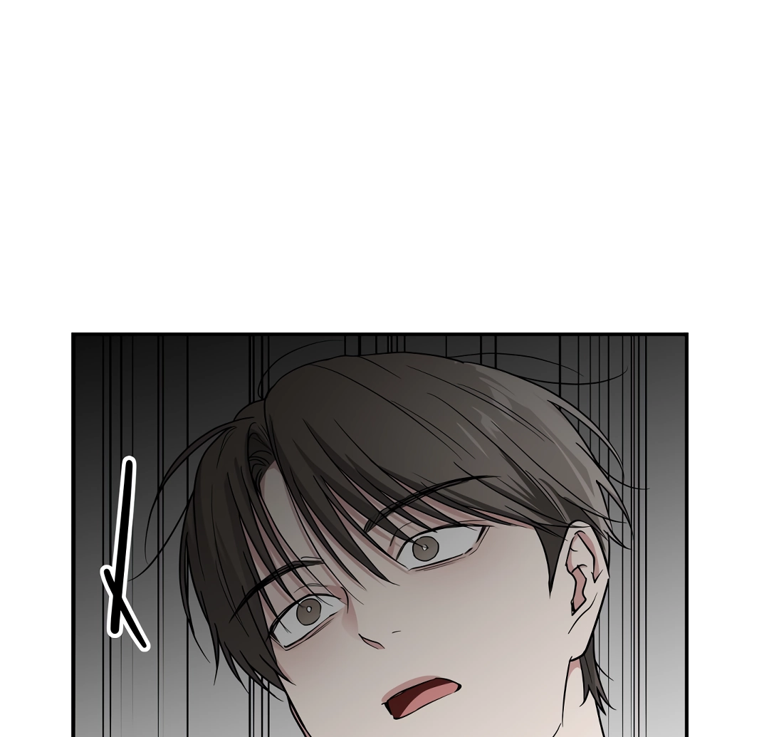 A Forgotten Frolic Chapter 2 page 81 - 