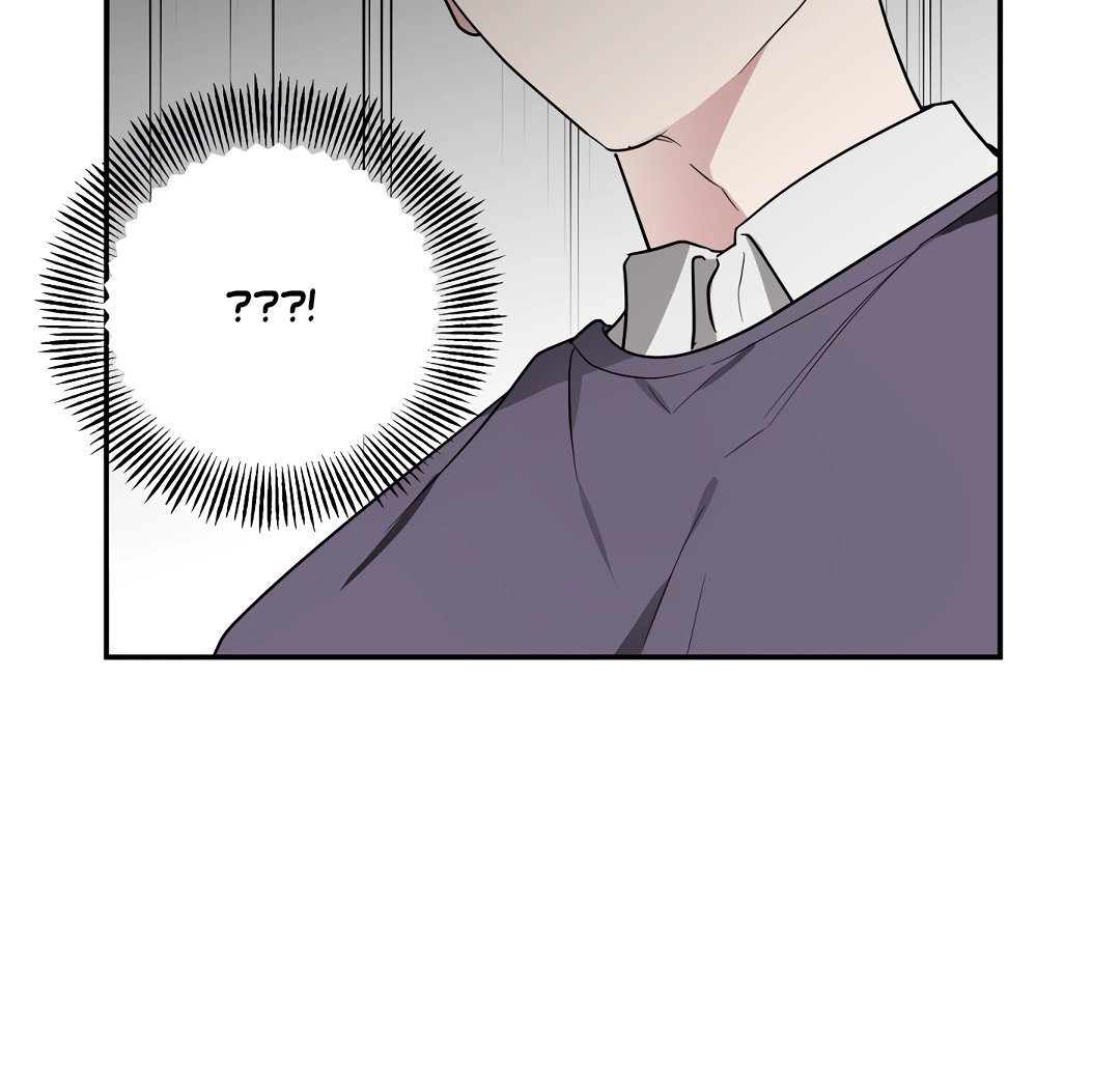 A Forgotten Frolic Chapter 2 page 82 - 