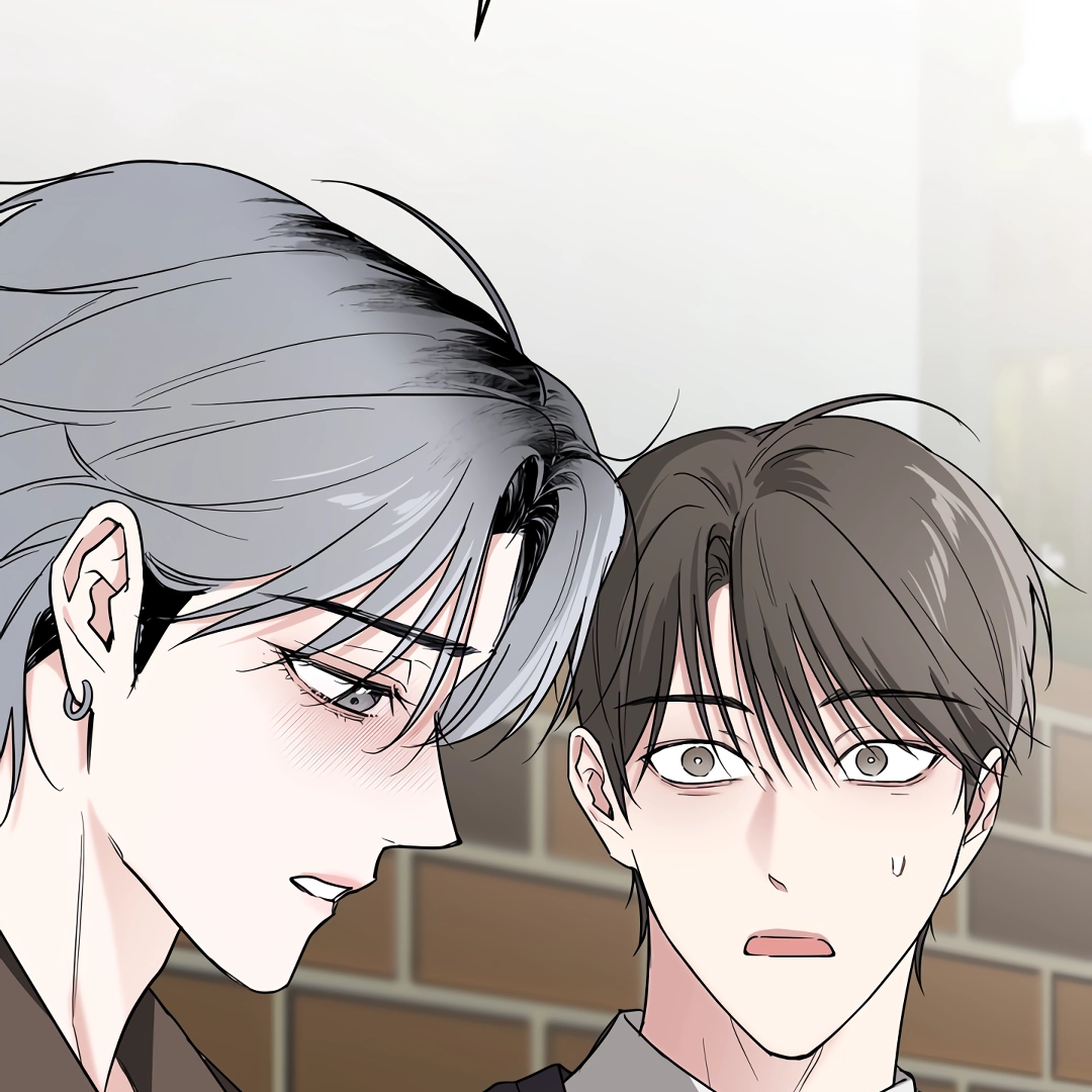 A Forgotten Frolic Chapter 2 page 89 - 