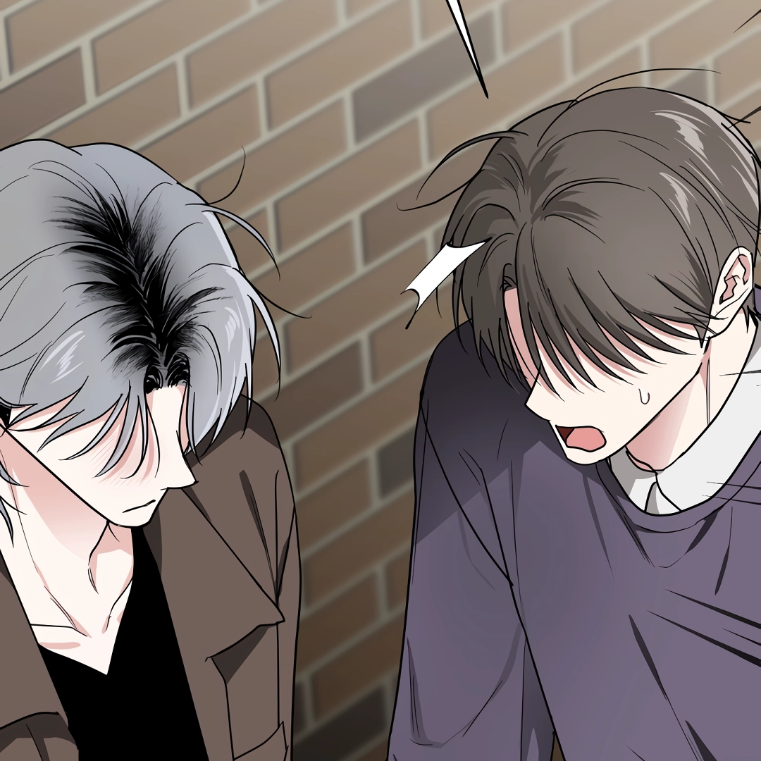 A Forgotten Frolic Chapter 2 page 95 - 