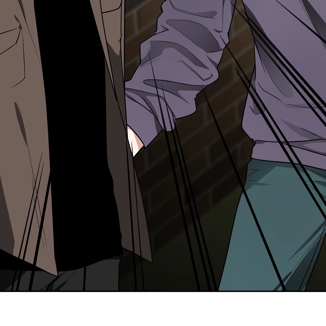 A Forgotten Frolic Chapter 2 page 96 - 
