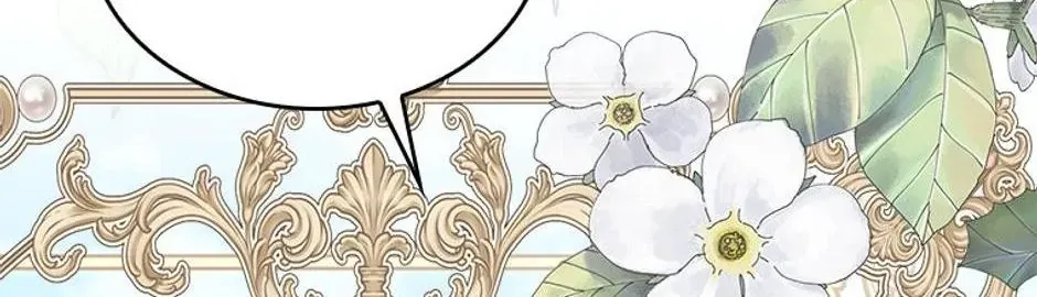 Read A Fortune-Telling Princess chapter 0.1 image 49 on Lezhin