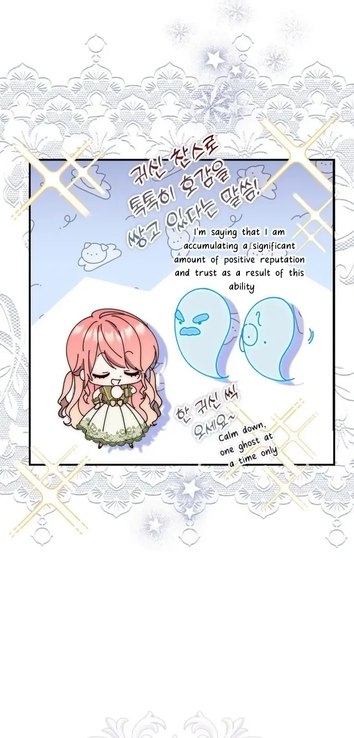 Read A Fortune-Telling Princess chapter 0 image 20 on Lezhin