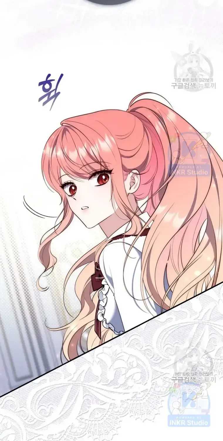 Read A Fortune-Telling Princess chapter 1.2 image 16 on Lezhin