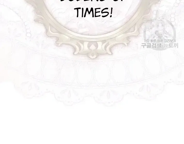Read A Fortune-Telling Princess chapter 1.2 image 8 on Lezhin