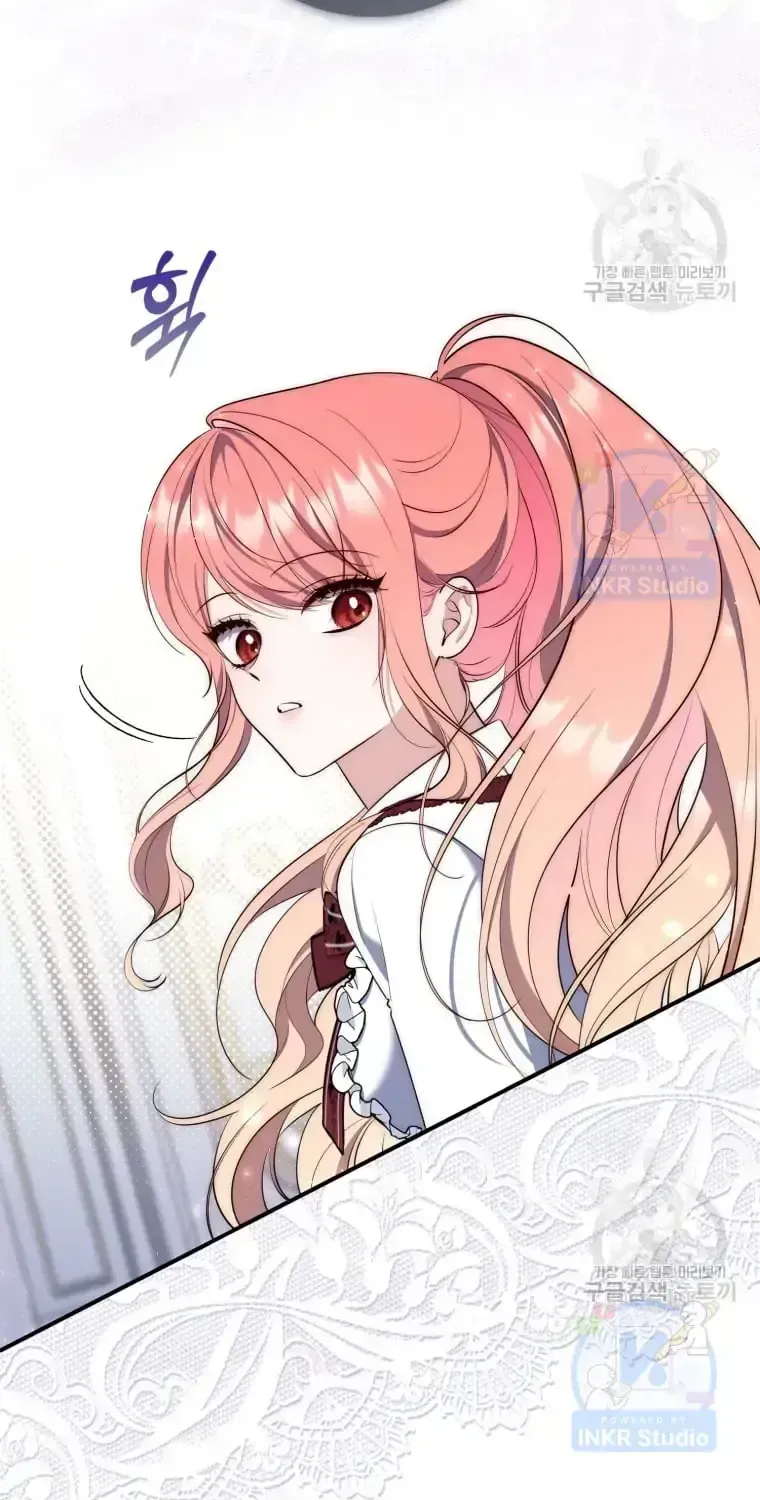 Read A Fortune-Telling Princess chapter 1.3 image 16 on Lezhin