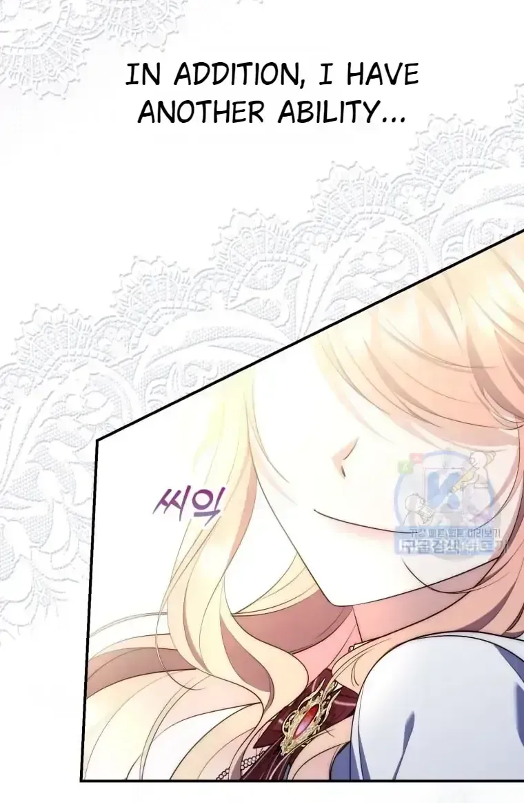 Read A Fortune-Telling Princess chapter 1.3 image 17 on Lezhin